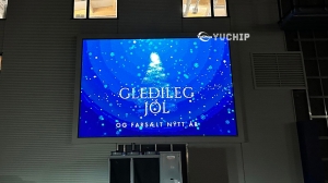 LED screens: Revolutionizing displays LED screens: Revolutionizing displays